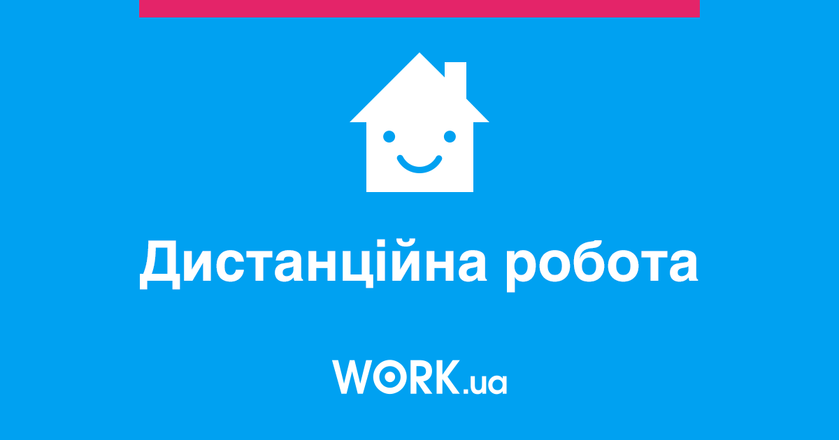 Work ua киев