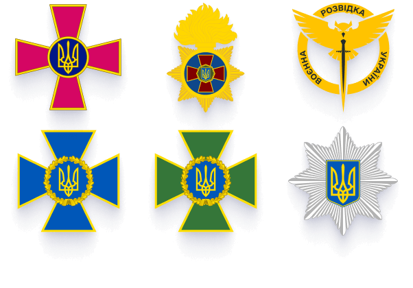 Підрозділи Збройних сил України